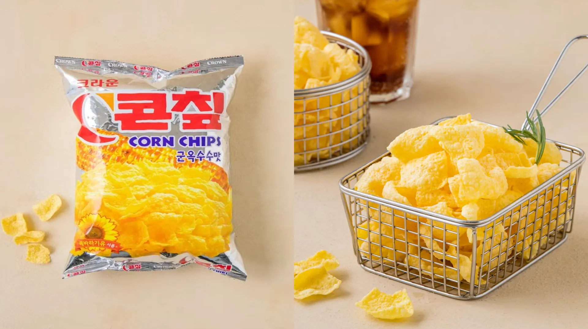 コーンチップ/콘칩